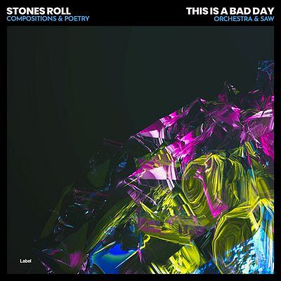 Pre Made Album Cover Outer Space