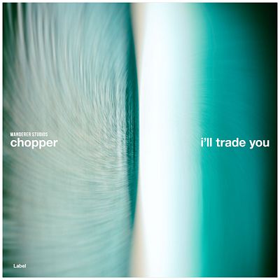 Pre Made Album Cover Jet Stream