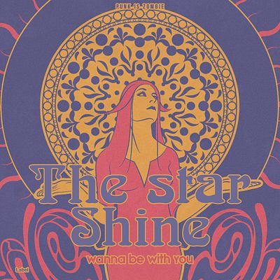 Pre Made Album Cover Copperfield