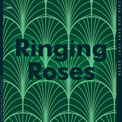 Pre Made Album Cover Zuccini