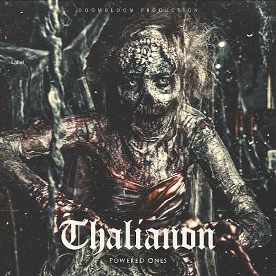 Pre Made Album Cover Tuatara