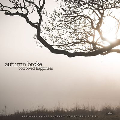 Pre Made Album Cover Wafer