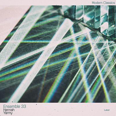 Pre Made Album Cover Celeste