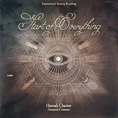 Pre Made Album Cover Masala