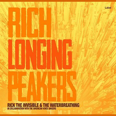 Pre Made Album Cover Bright Sun