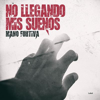 Pre Made Album Cover Ebb