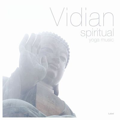 Pre Made Album Cover French Gray