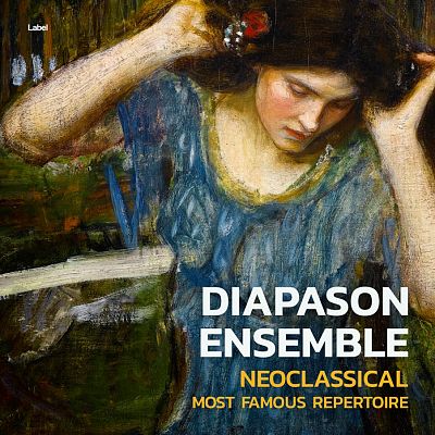 Pre Made Album Cover Heavy Metal