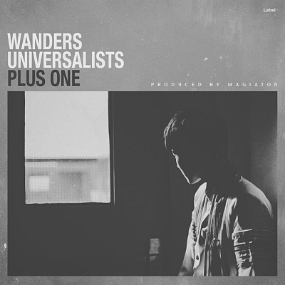 Pre Made Album Cover Tundora