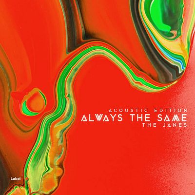 Pre Made Album Cover Pomegranate