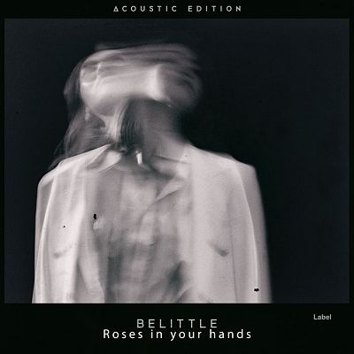 Pre Made Album Cover Woodsmoke