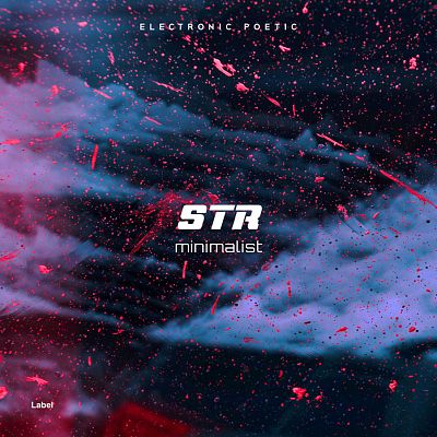 Pre Made Album Cover Mirage