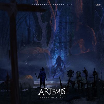 Pre Made Album Cover Mirage