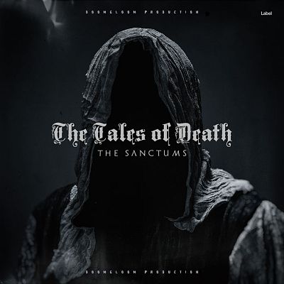 Pre Made Album Cover Woodsmoke