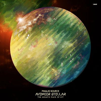 Pre Made Album Cover Laser