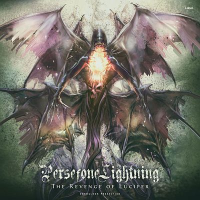 Pre Made Album Cover Fuscous Gray