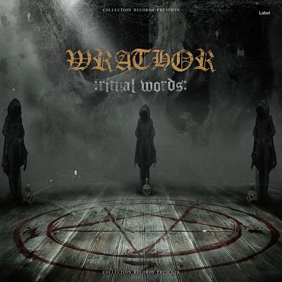 Pre Made Album Cover Heavy Metal