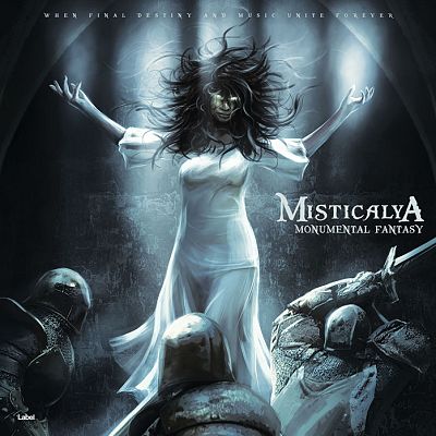 Pre Made Album Cover Outer Space