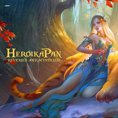 Pre Made Album Cover Mako