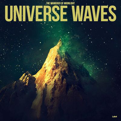 Pre Made Album Cover Big Stone