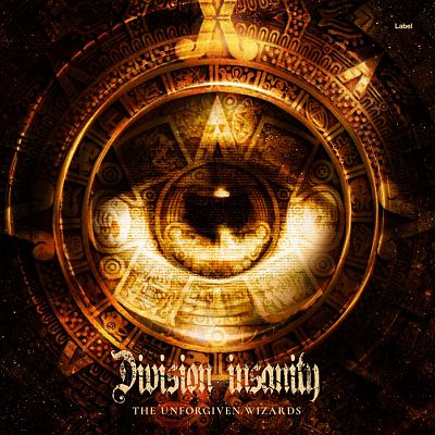 Pre Made Album Cover Raw Sienna