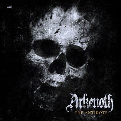 Pre Made Album Cover Woodsmoke