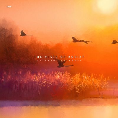 Pre Made Album Cover Jaffa