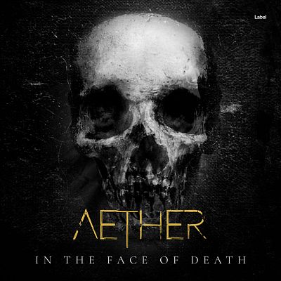 Pre Made Album Cover Cotton Seed