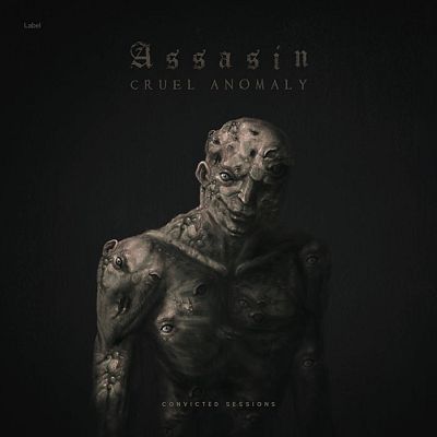 Pre Made Album Cover Heavy Metal