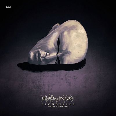 Pre Made Album Cover Woodsmoke