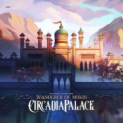 Pre Made Album Cover Wafer