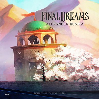 Pre Made Album Cover Wafer