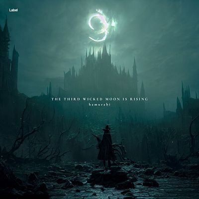 Pre Made Album Cover Te Papa Green