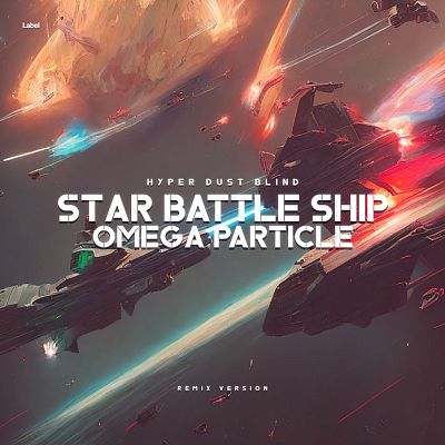 Pre Made Album Cover Emperor