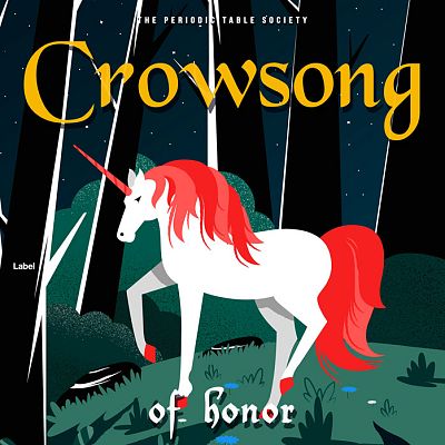 Pre Made Album Cover Burnt Sienna