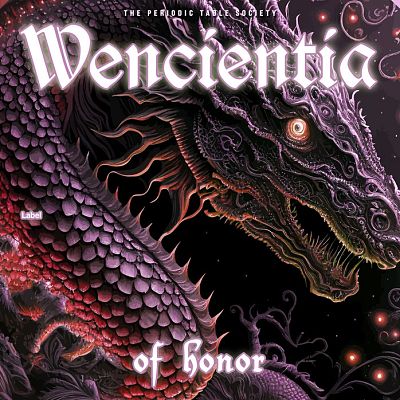 Pre Made Album Cover Cocoa Brown