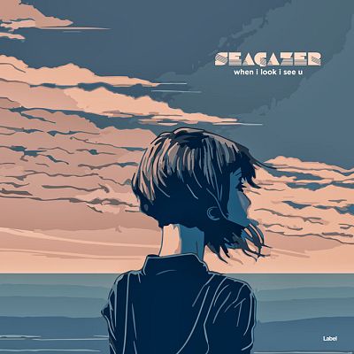 Pre Made Album Cover Fiord