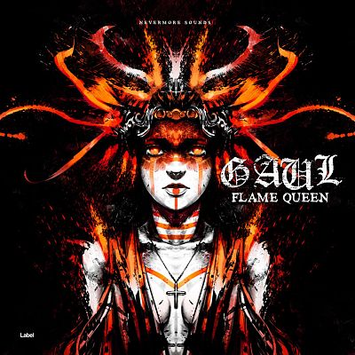 Pre Made Album Cover Night Rider