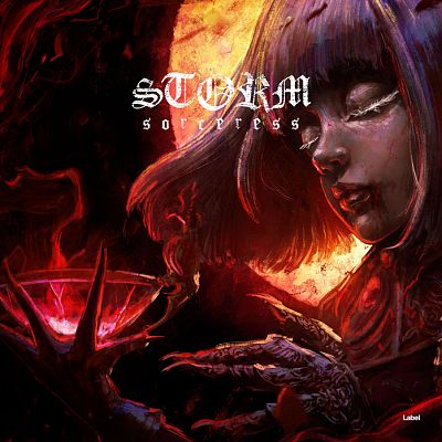 Pre Made Album Cover Coffee Bean