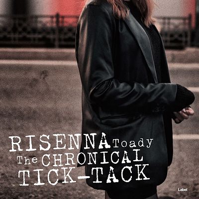 Pre Made Album Cover Dune