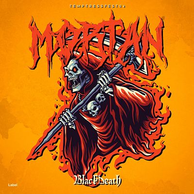 Pre Made Album Cover Gondola