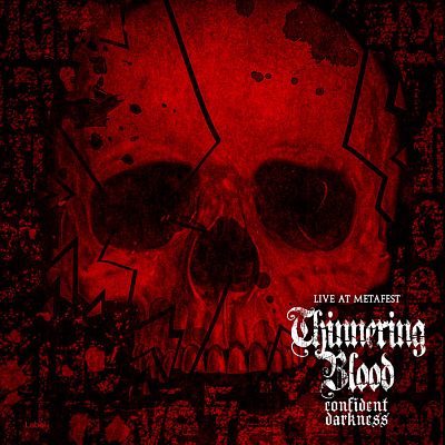 Pre Made Album Cover Wood Bark