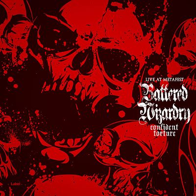 Pre Made Album Cover Rebel