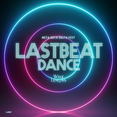 Pre Made Album Cover Martinique