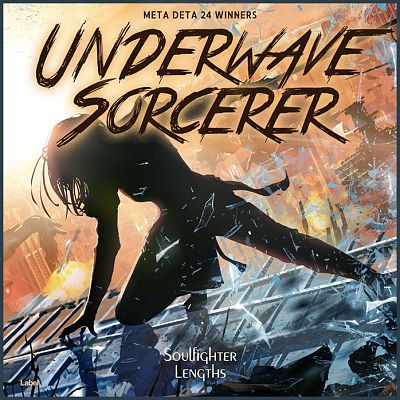 Pre Made Album Cover Tan