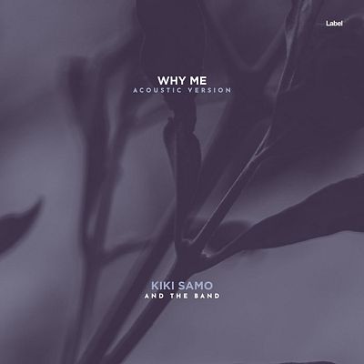 Pre Made Album Cover Mulled Wine