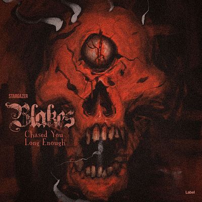 Pre Made Album Cover Eclipse