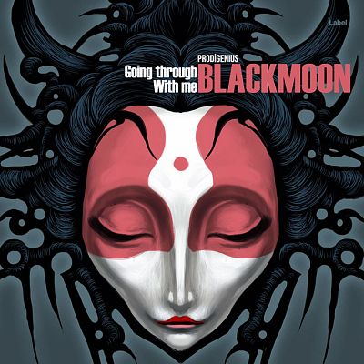 Pre Made Album Cover Outer Space