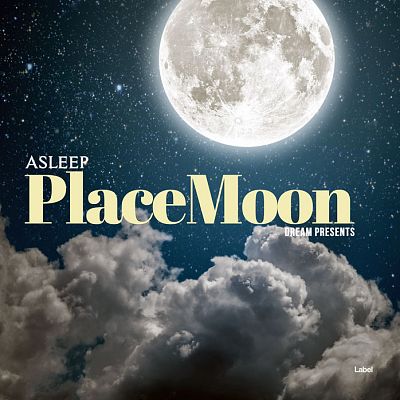 Pre Made Album Cover Outer Space