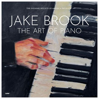 Pre Made Album Cover Ebony Clay